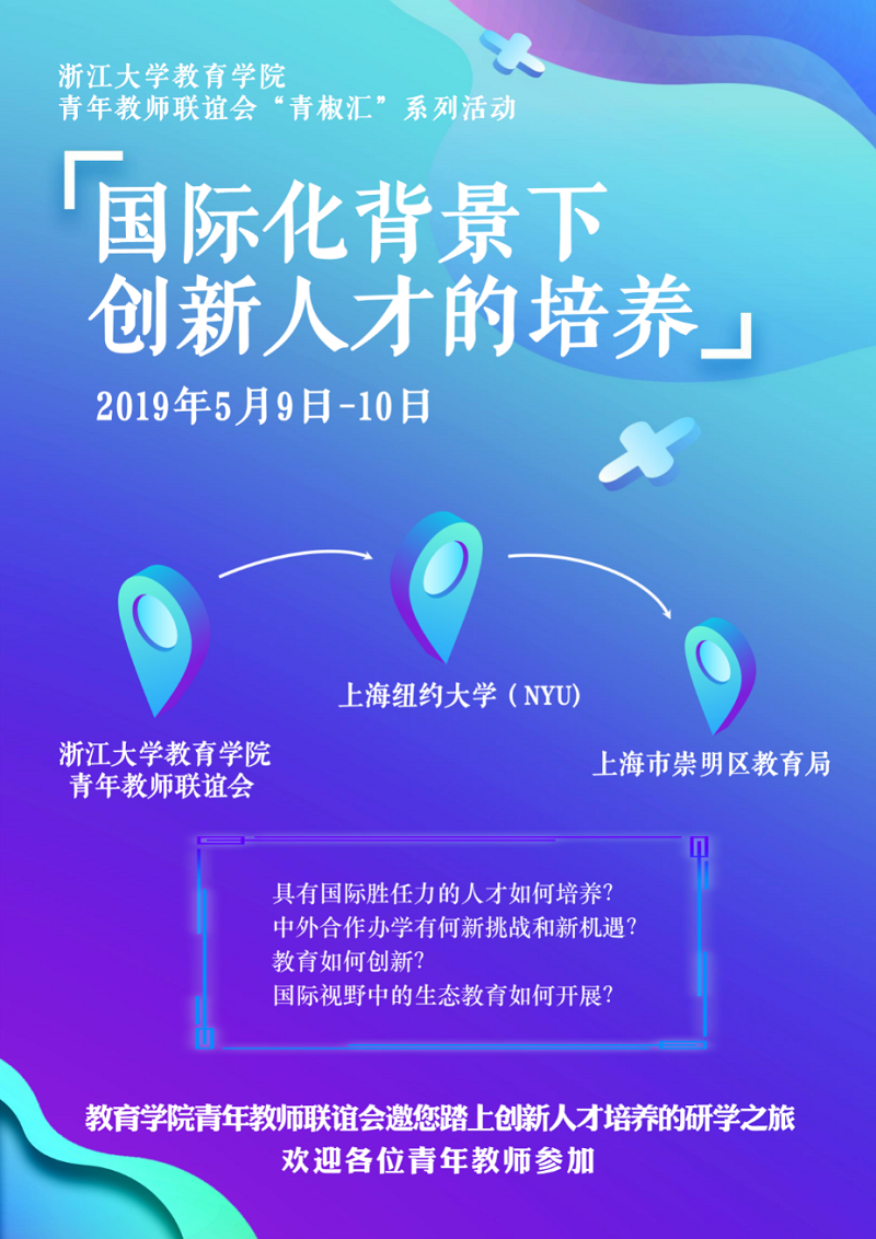 微信截圖_20190425112617.png